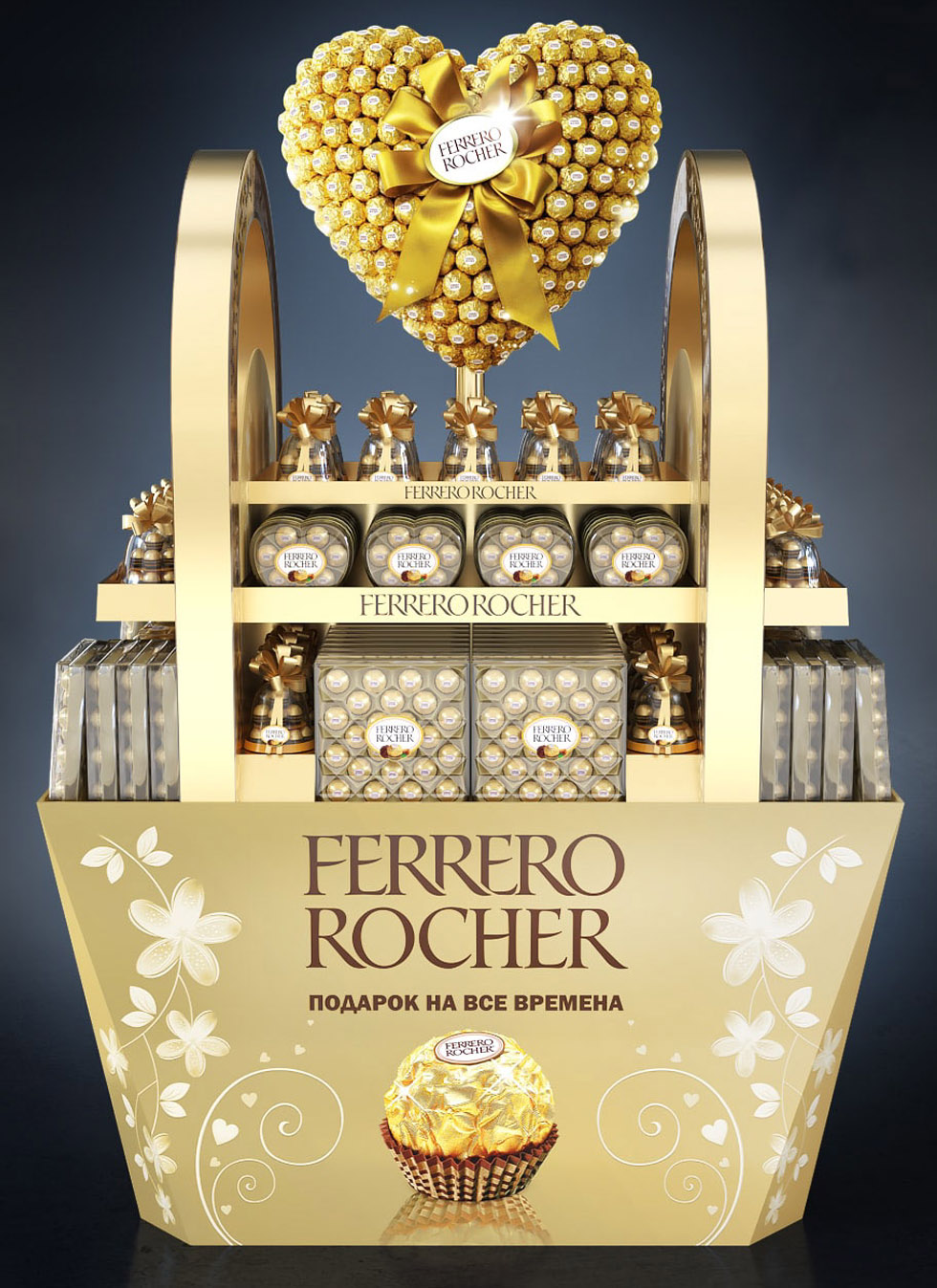FERRERO